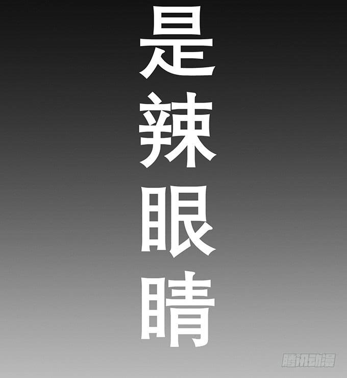 第一话26