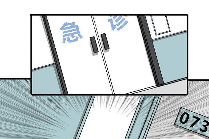 第五十二话14