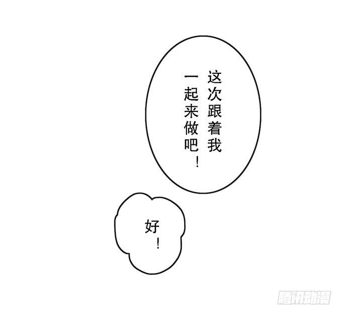 第三十五话10