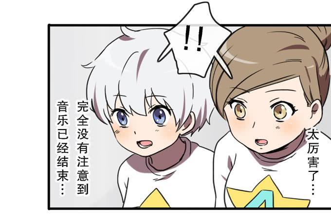 第三十四话24