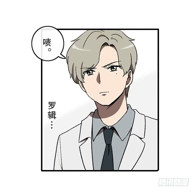 第四十六话30