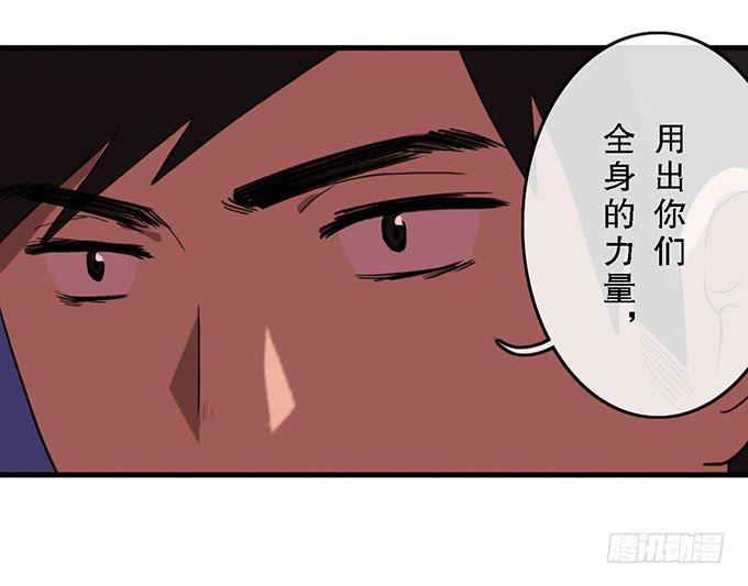 第二十九话49