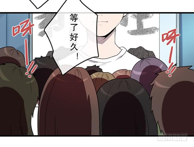 第二十七话3