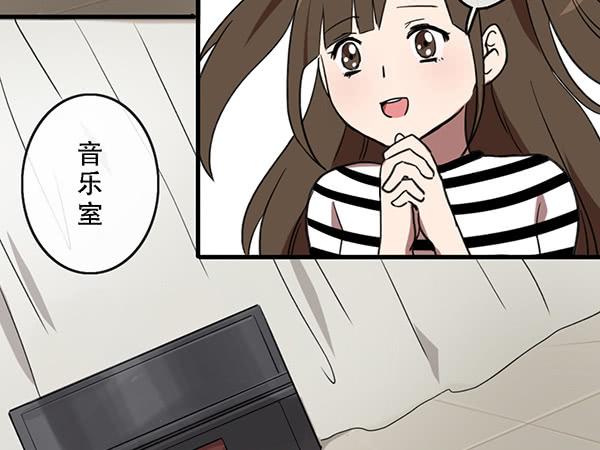 第三十话24