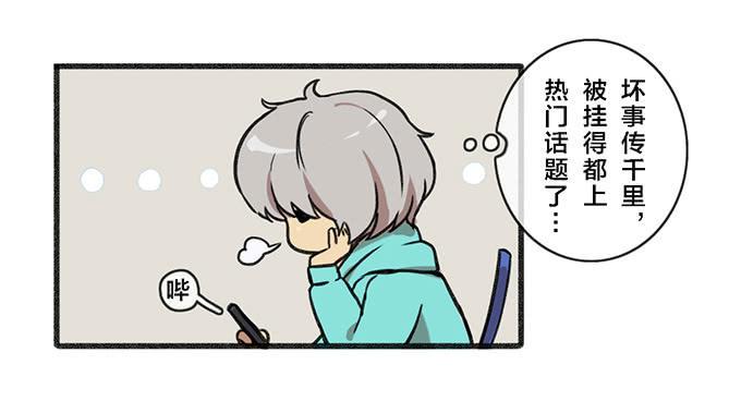 第五话18