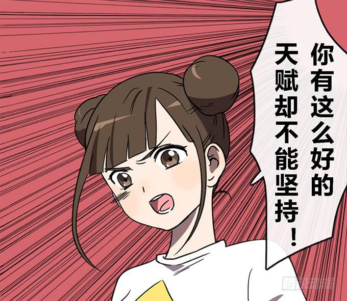 第三十八话23