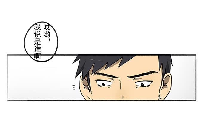 第二话46