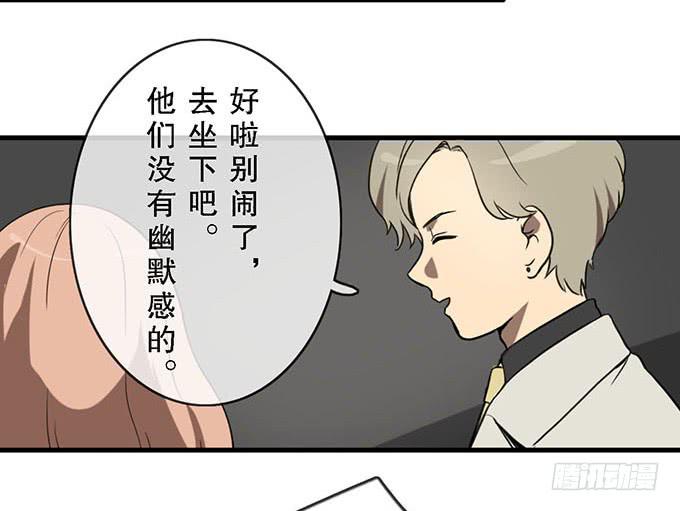 第十九话44