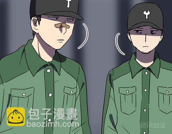 第五十话44