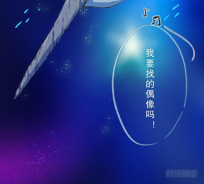 第四话49