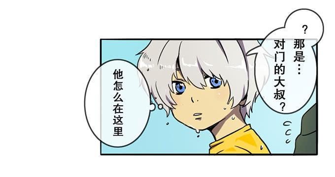 第六话62