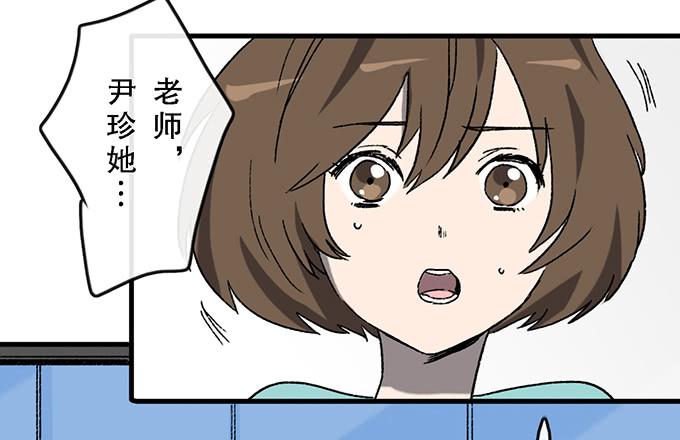 第五十九话25