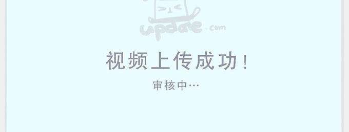 第三十五话52