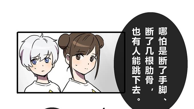 第三十七话62