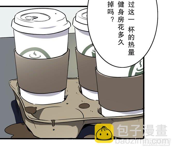 第十四话38