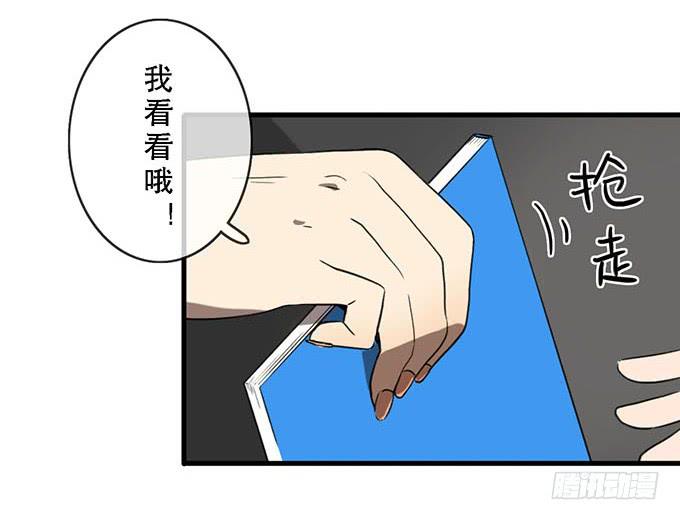 第十九话38