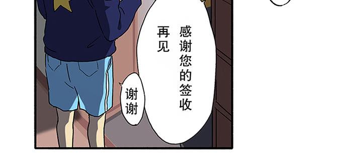 第一话39