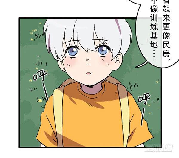 第三十话13