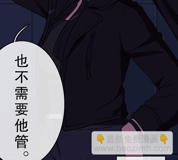 第三十二话78