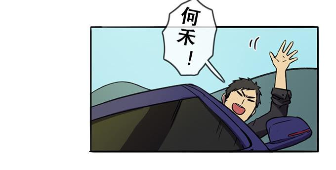 第六话57