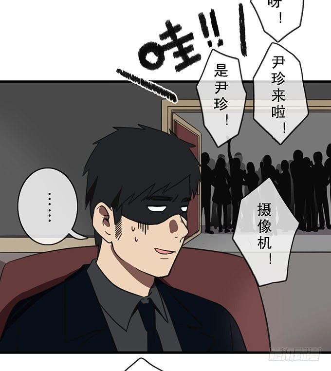 第十九话14