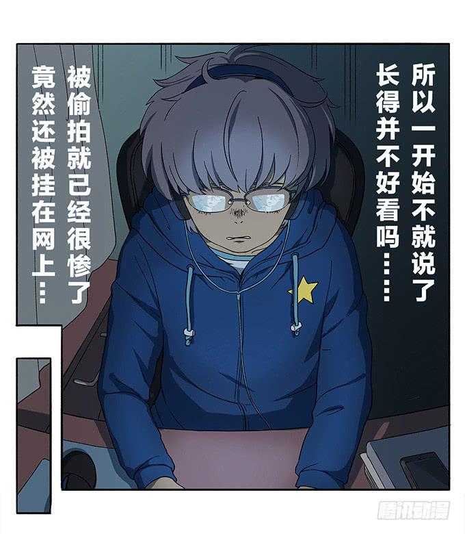 第一话28