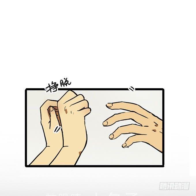 第 八话1