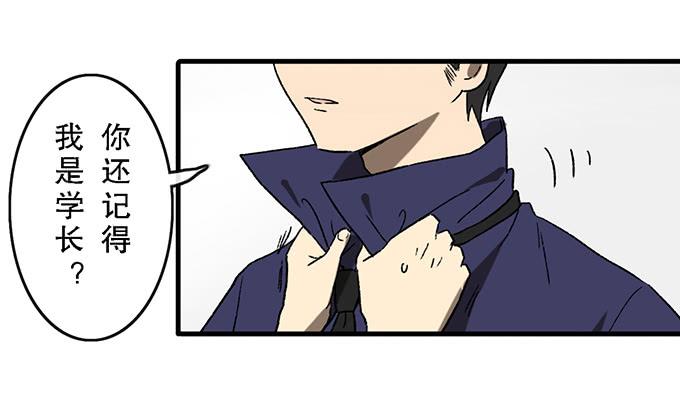 第四十八话4