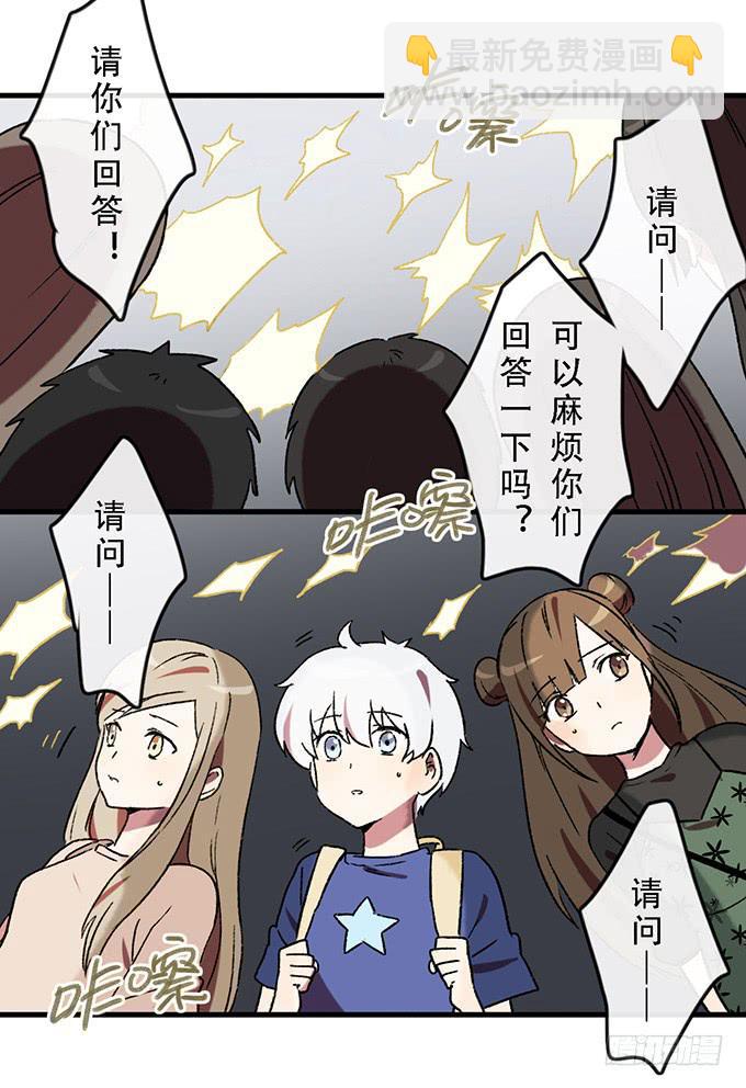 第四十七话6