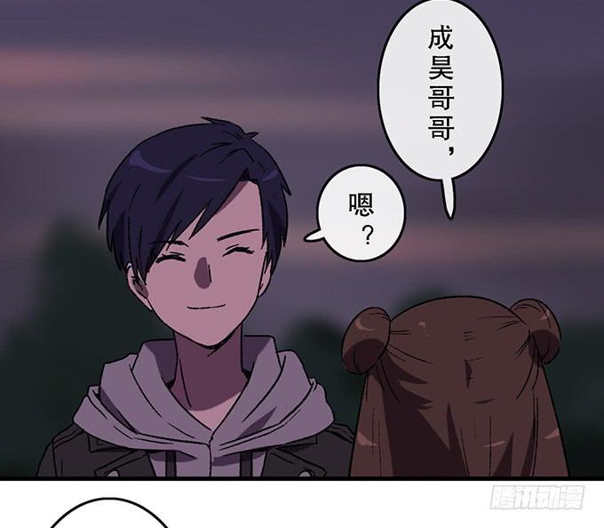 第五十八话15