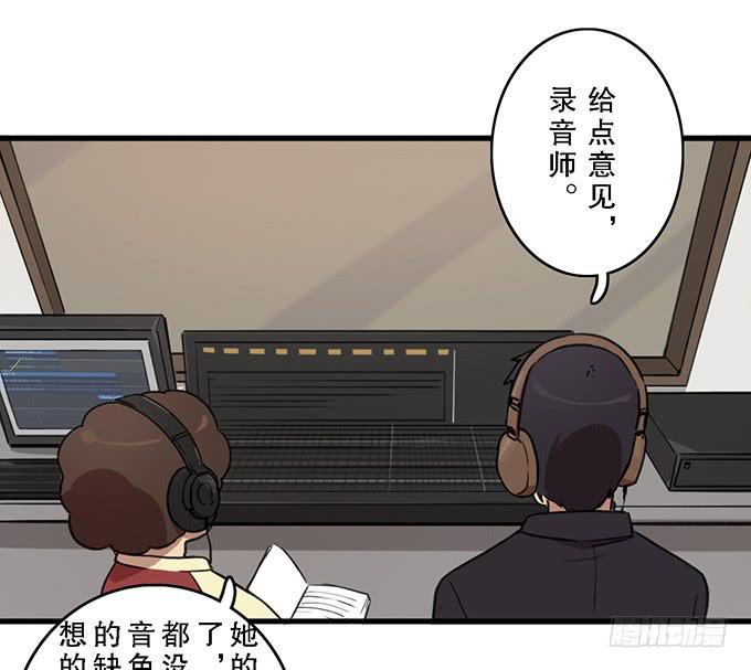 第十五话54