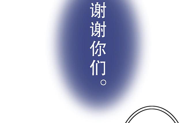 第十四话6