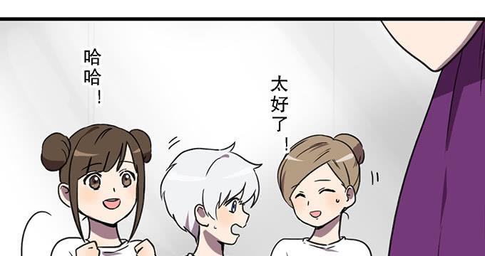 第三十七话11