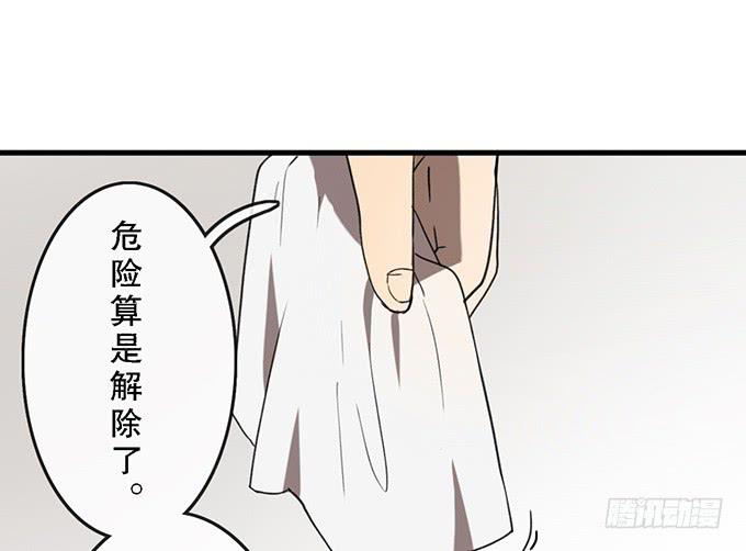 第二十六话23