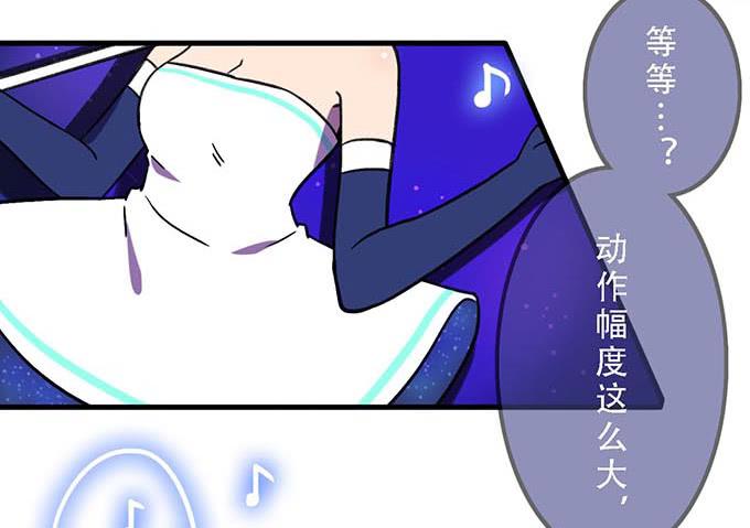 第二十一话40