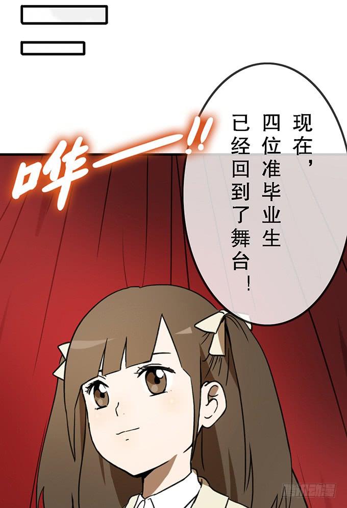 第二十二话37