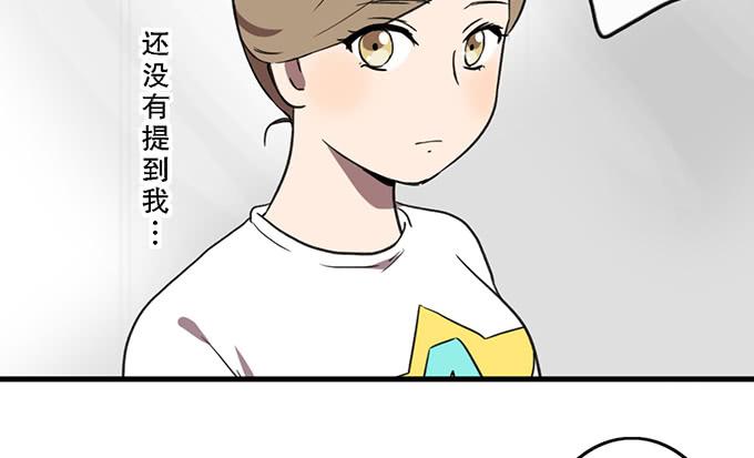 第三十七话18
