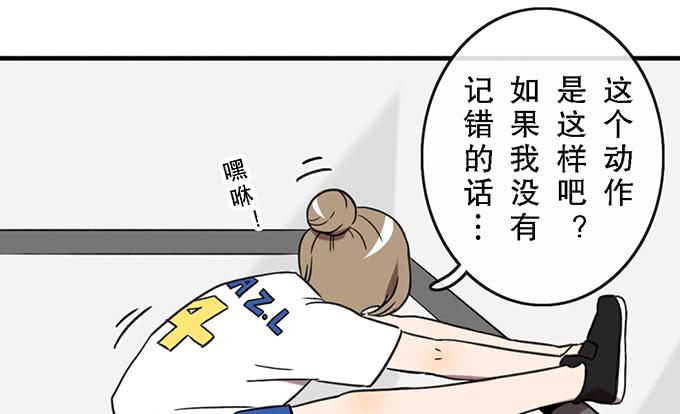 第三十五话19