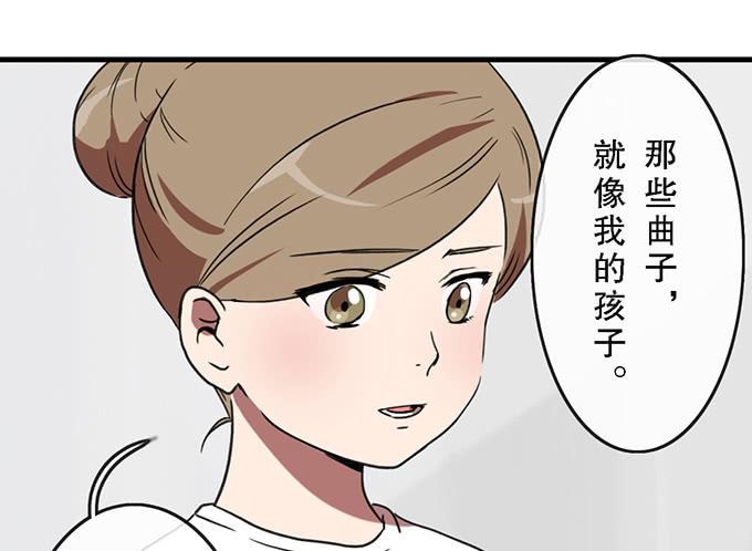 第三十二话47