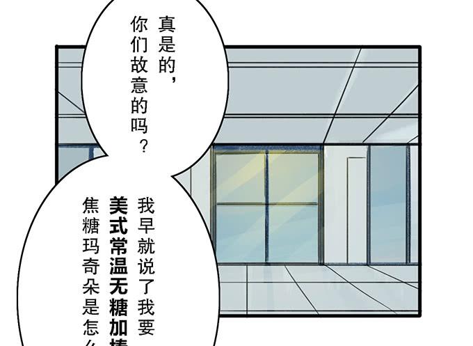 第十四话36