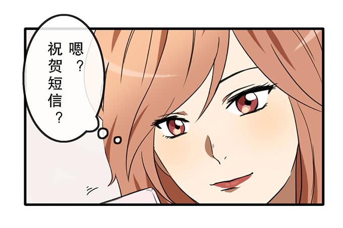 第二十六话71