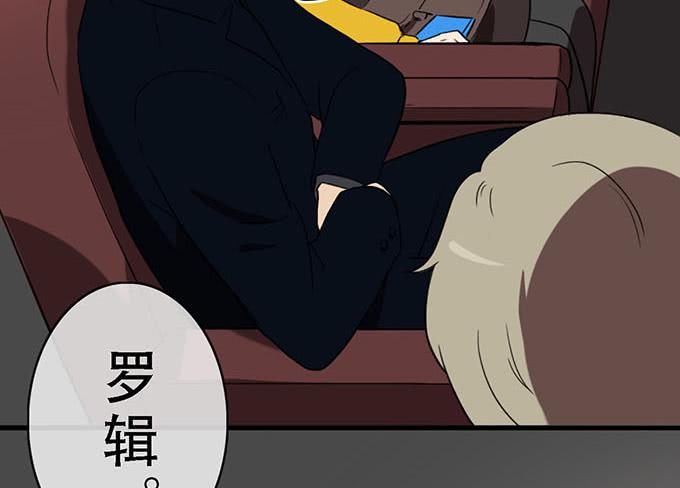 第十九话25