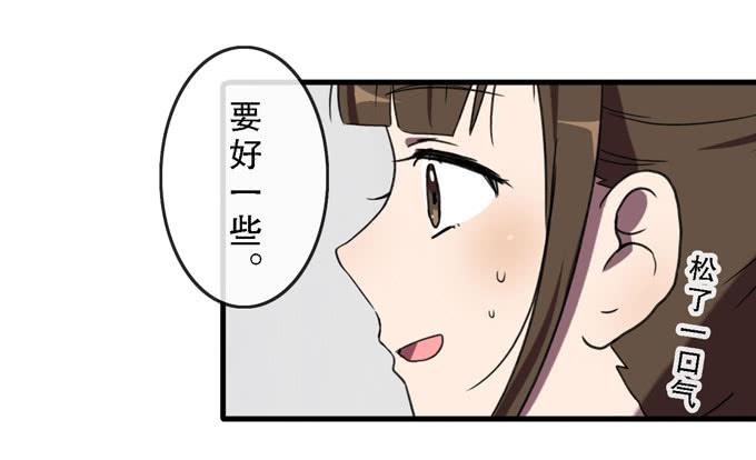 第三十四话30