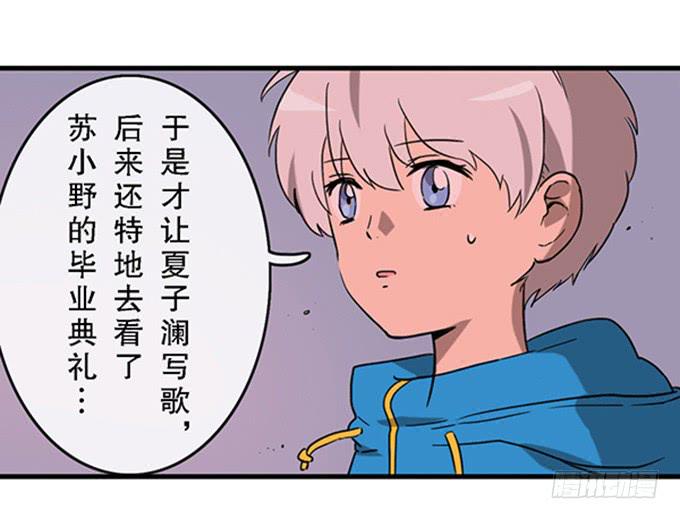 第二十八话48
