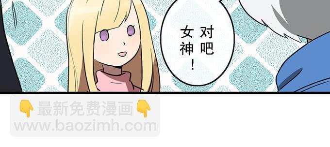 第二十五话19