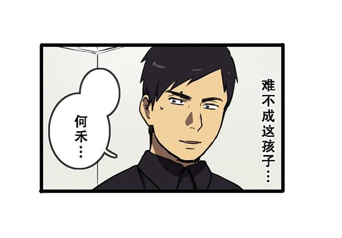第 八话5