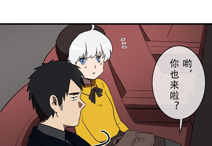 第十九话24