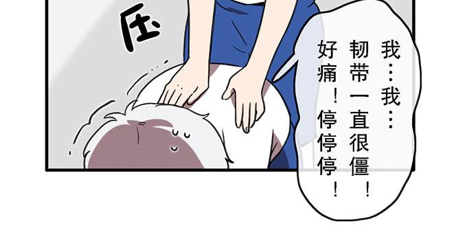 第三十五话17