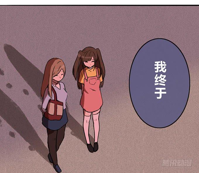第二十九话6