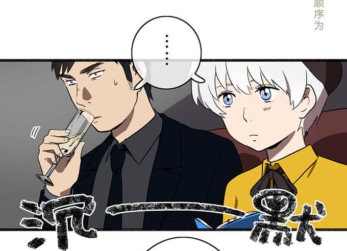 第十九话6